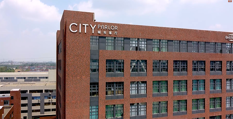 1664431849101519.png 城市客厅.png