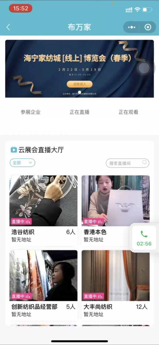 1670553396790502.png WPS图片(1).png