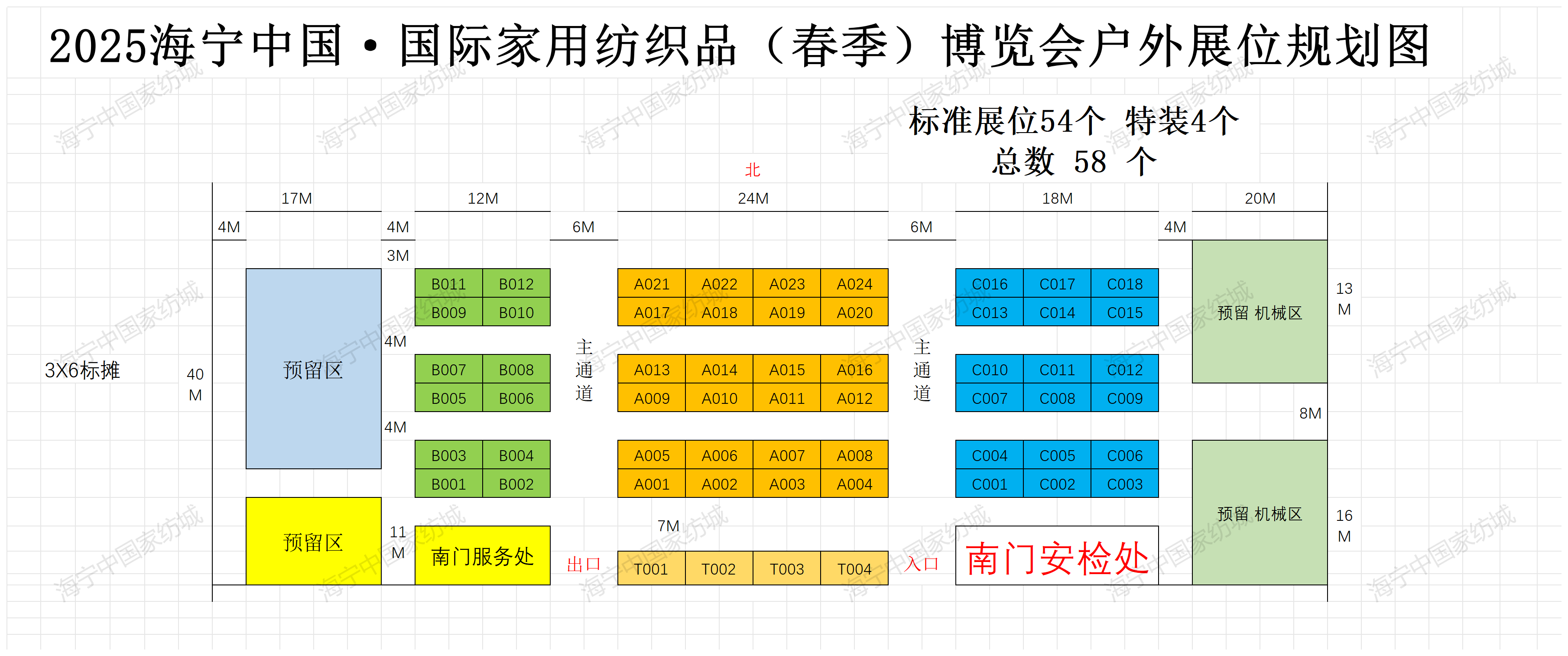 1734052225964643.png 48cb8e6b1a8ff95e00e6c14a7e02431.png