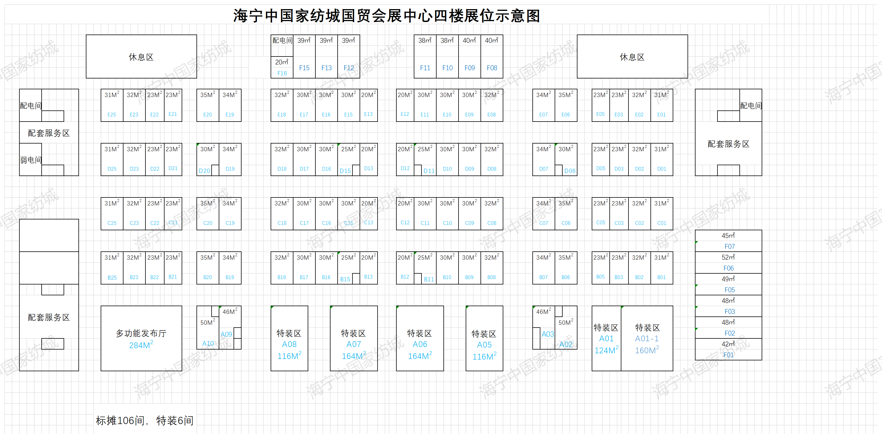 1734052391557760.png e975cd40b0a31481842d4c714319fbb.png