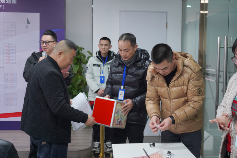 1735870338606057.png 图片3.png