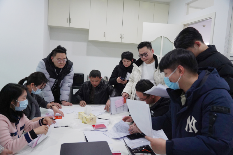 1735870419843444.png 图片8.png